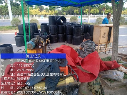高县管道短管置换-管道顶管-炜誉市政