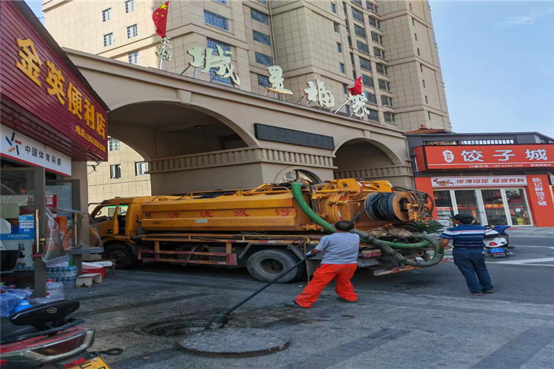 高县管道清淤的危害性？炜誉市政工程有限公司